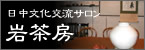 �⒃�[