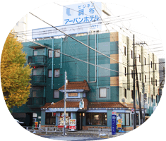 中国料理 酔八仙（すいはっせん）